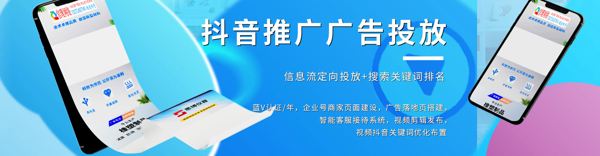 隆林竞价端口开户
